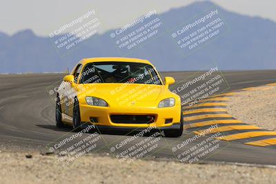 media/Mar-19-2023-Speed Ventures (Sun) [[20cf5f9ff9]]/4-Black Group/Session 3 (Turn 12)/